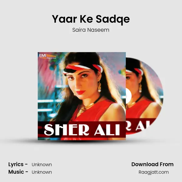 Yaar Ke Sadqe mp3 song