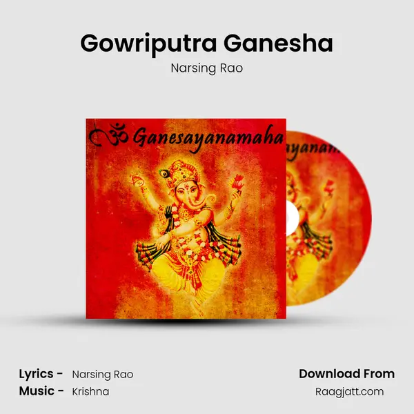 Gowriputra Ganesha - Narsing Rao album cover 