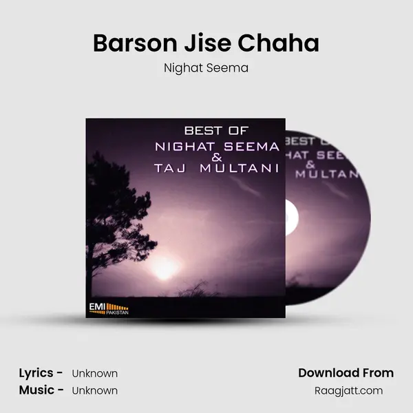 Barson Jise Chaha mp3 song