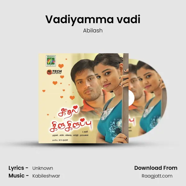 Vadiyamma vadi - Abilash album cover 