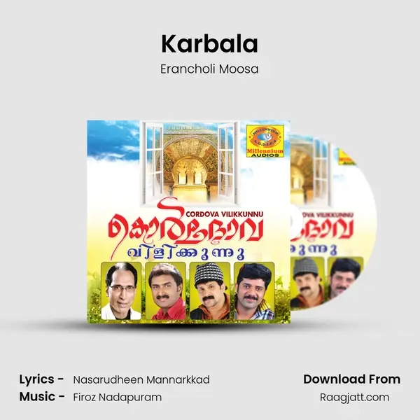 Karbala mp3 song