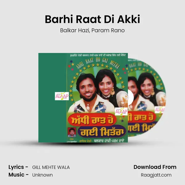 Barhi Raat Di Akki - Balkar Hazi album cover 