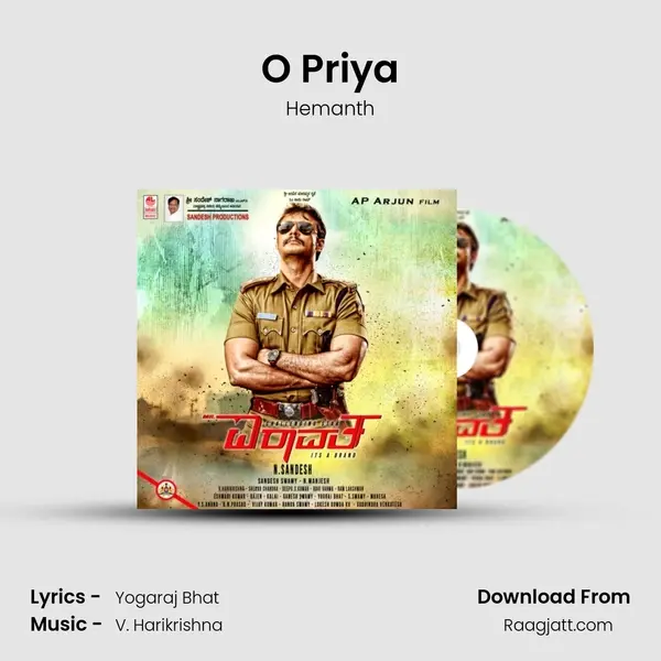 O Priya mp3 song