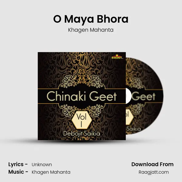 O Maya Bhora - Khagen Mahanta album cover 