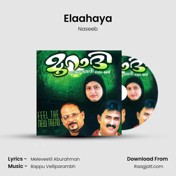 Elaahaya mp3 song