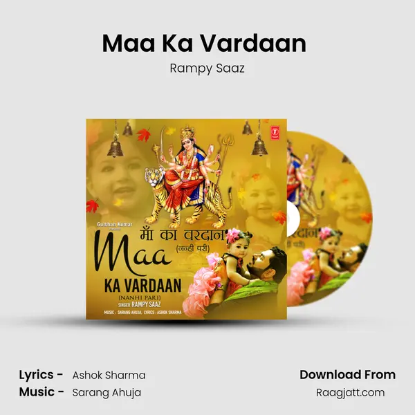 Maa Ka Vardaan (Nanhi Pari) - Rampy Saaz album cover 