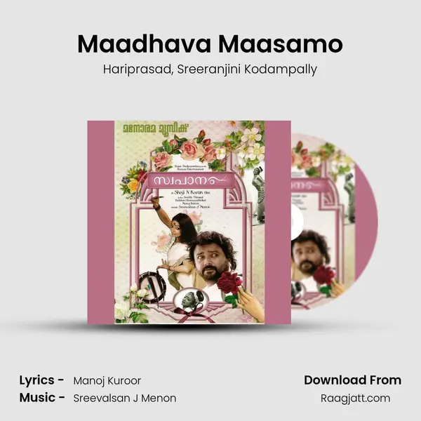 Maadhava Maasamo - Hariprasad album cover 