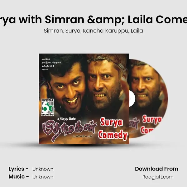 Surya with Simran & Laila Comedy mp3 song