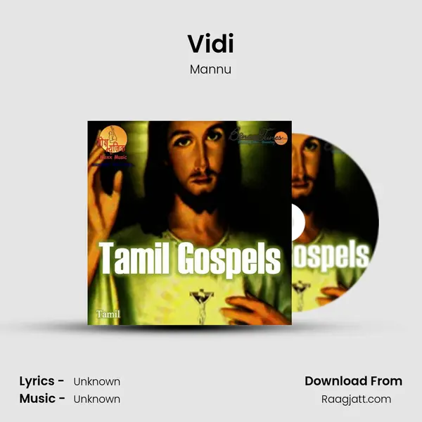 Vidi - Mannu album cover 