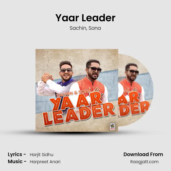 Yaar Leader mp3 song