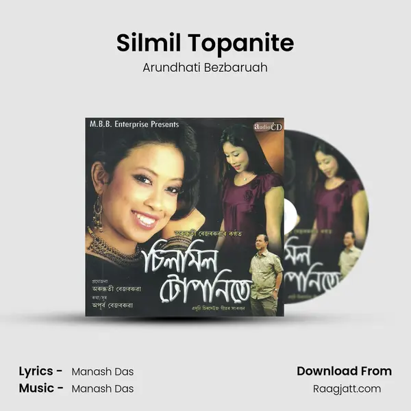 Silmil Topanite mp3 song