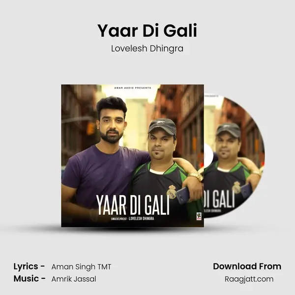 Yaar Di Gali mp3 song