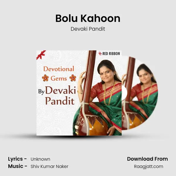 Bolu Kahoon mp3 song