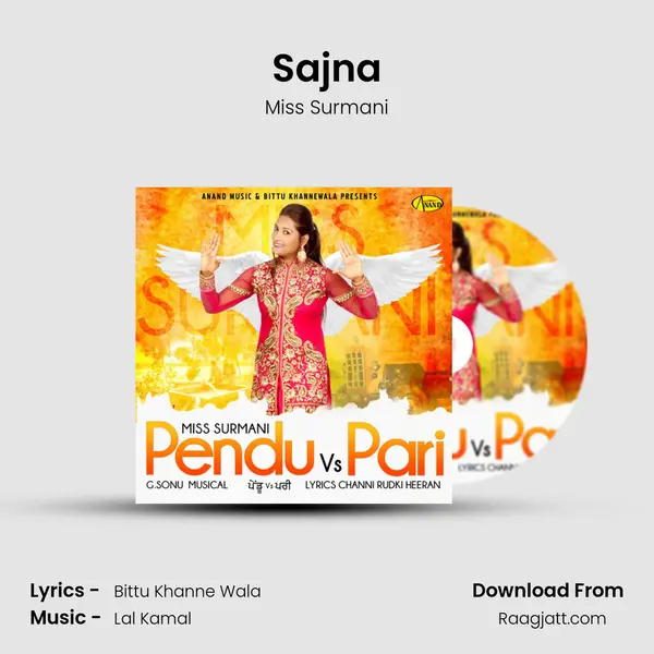 Sajna mp3 song