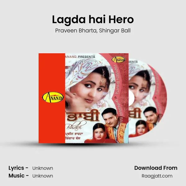 Lagda hai Hero - Praveen Bharta album cover 