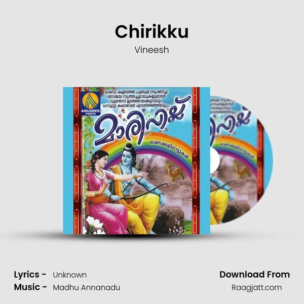 Chirikku - Vineesh album cover 