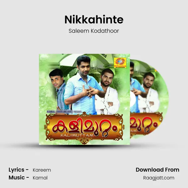 Nikkahinte mp3 song