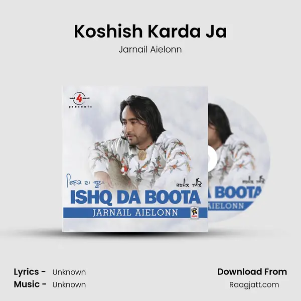 Koshish Karda Ja - Jarnail Aielonn album cover 