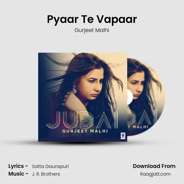 Pyaar Te Vapaar mp3 song