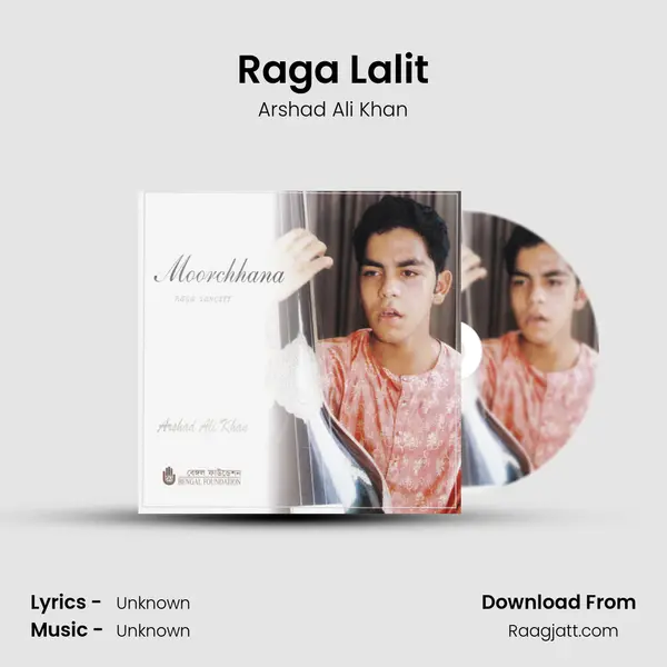 Raga Lalit mp3 song