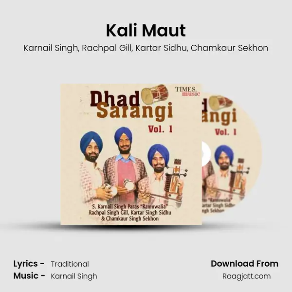 Kali Maut - Karnail Singh album cover 