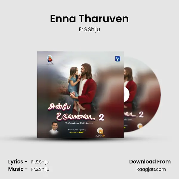 Enna Tharuven - Fr.S.Shiju album cover 