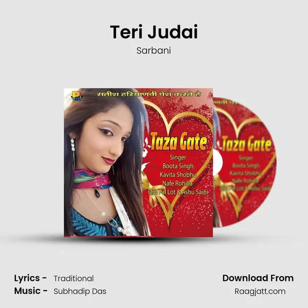 Teri Judai - Sarbani album cover 