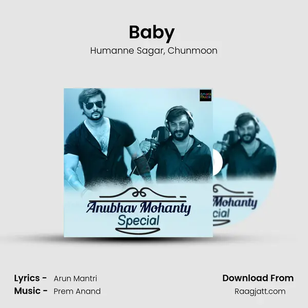 Baby (Title Track) mp3 song