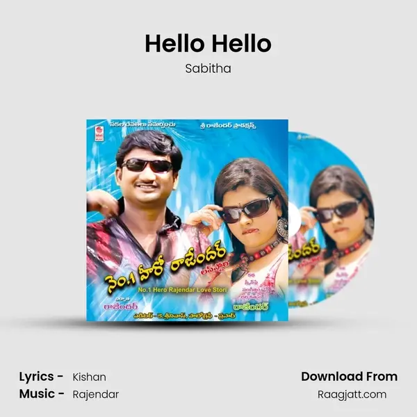 Hello Hello - Sabitha album cover 