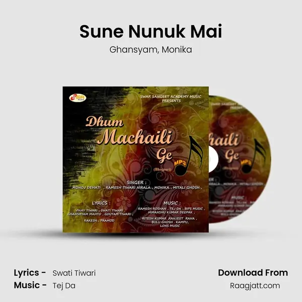 Sune Nunuk Mai - Ghansyam album cover 