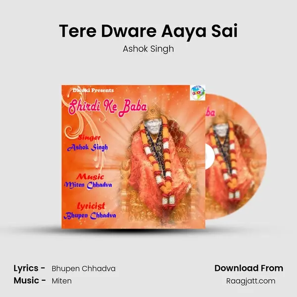 Tere Dware Aaya Sai mp3 song