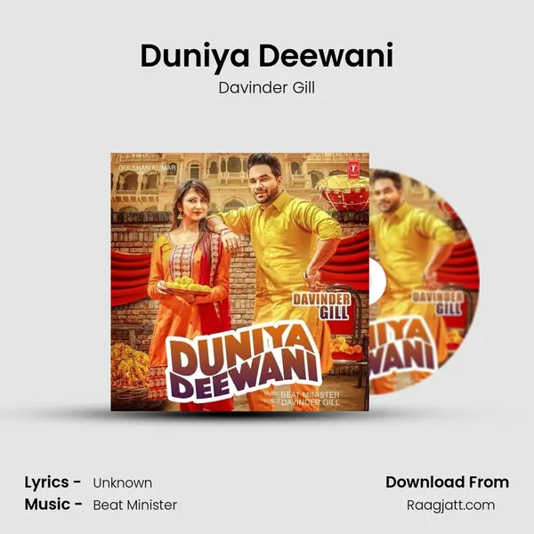 Duniya Deewani - Davinder Gill album cover 