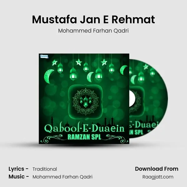 Mustafa Jan E Rehmat mp3 song