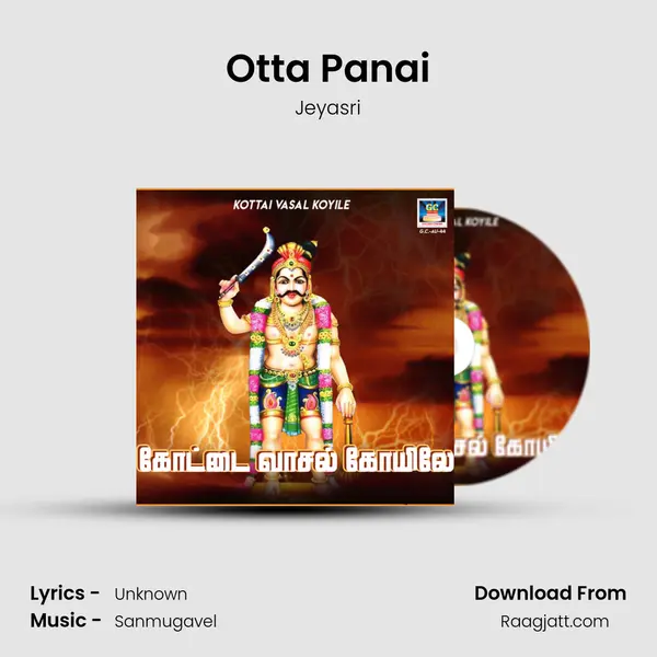 Otta Panai - Jeyasri album cover 