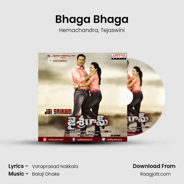 Bhaga Bhaga - Hemachandra album cover 