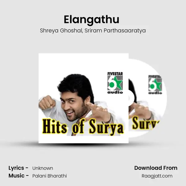 Elangathu (From Pithamagan) mp3 song