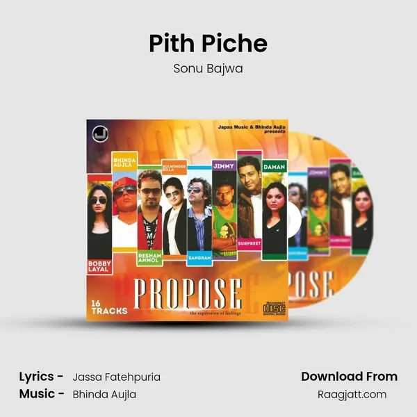 Pith Piche mp3 song