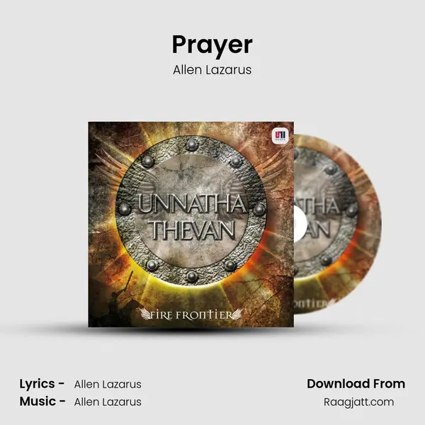 Prayer mp3 song