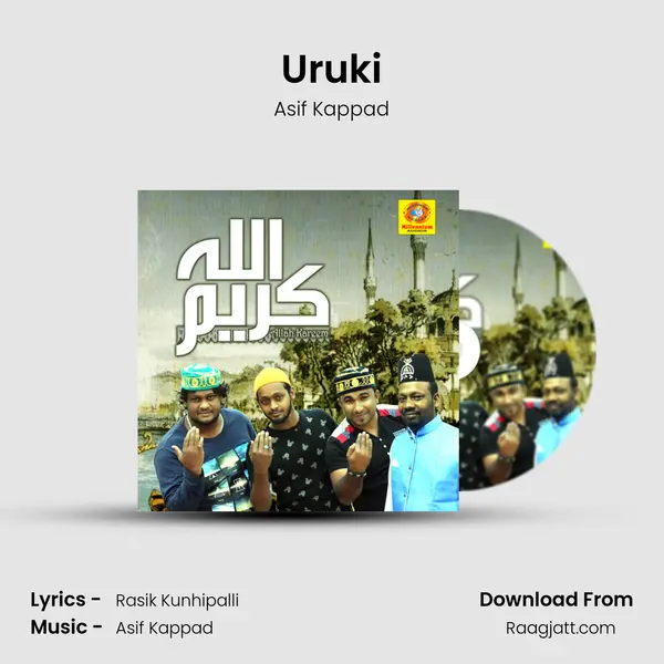 Uruki - Asif Kappad album cover 