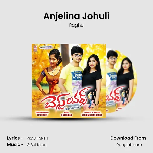 Anjelina Johuli - Raghu album cover 