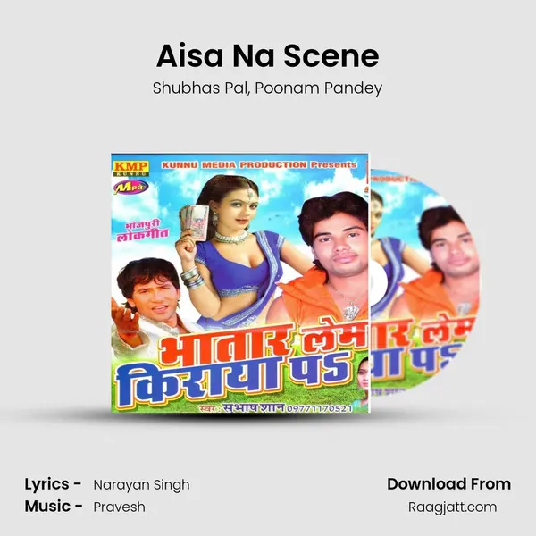 Aisa Na Scene mp3 song