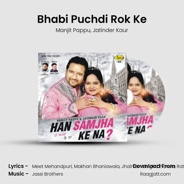 Bhabi Puchdi Rok Ke - Manjit Pappu album cover 