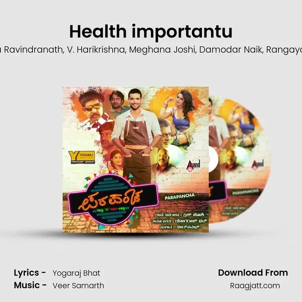 Health importantu mp3 song