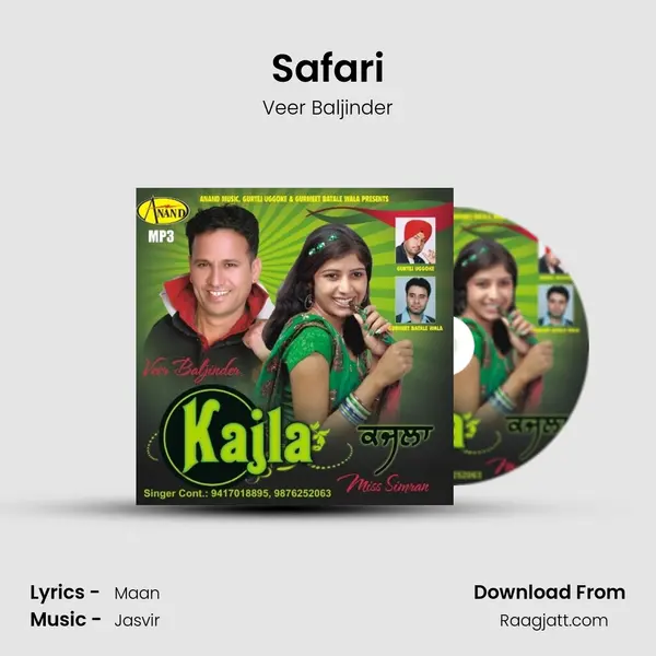 Safari mp3 song