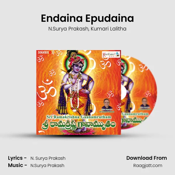 Endaina Epudaina - N.Surya Prakash album cover 