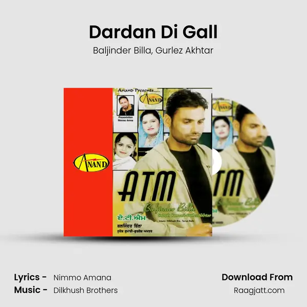 Dardan Di Gall - Baljinder Billa album cover 