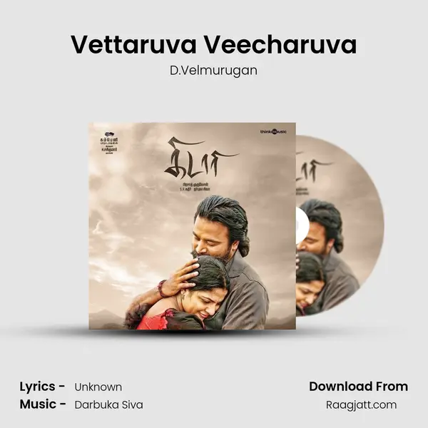 Vettaruva Veecharuva - D.Velmurugan album cover 