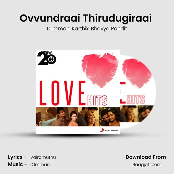 Ovvundraai Thirudugiraai (From Jeeva) mp3 song