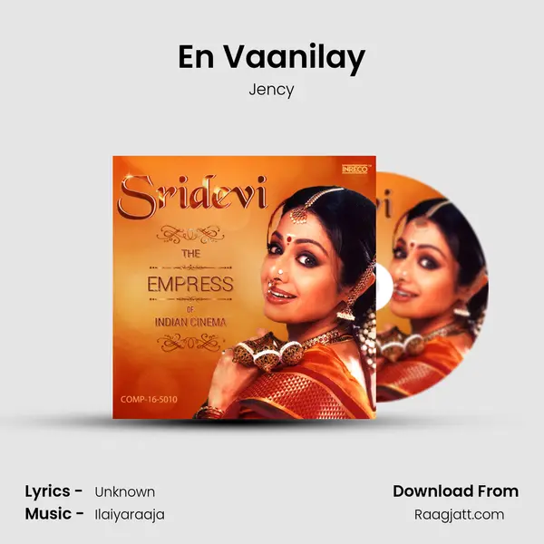 En Vaanilay mp3 song