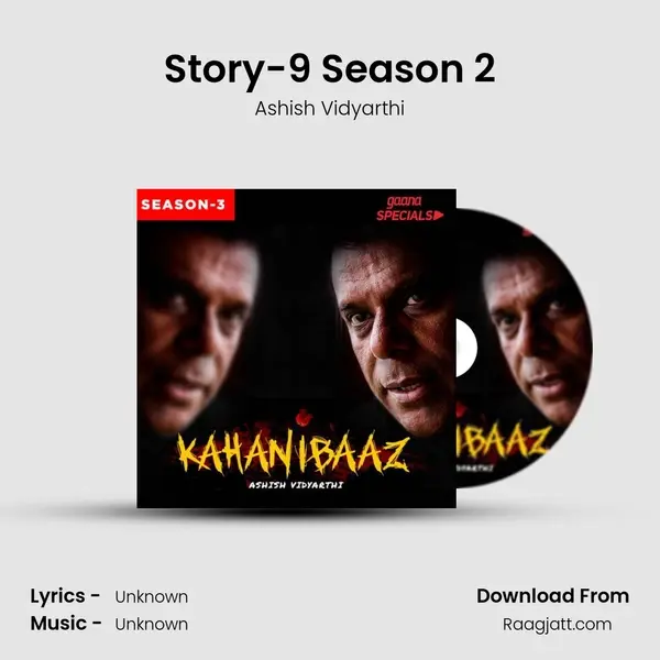 Story-9 Season 2 mp3 song